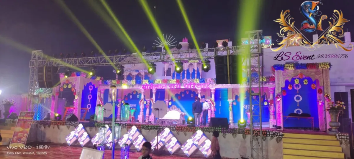 Dj Floor