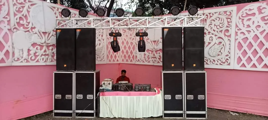Dj Floor