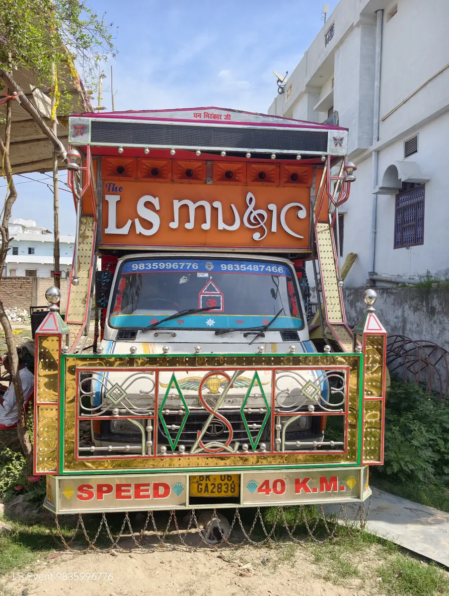 Dj Trolley
