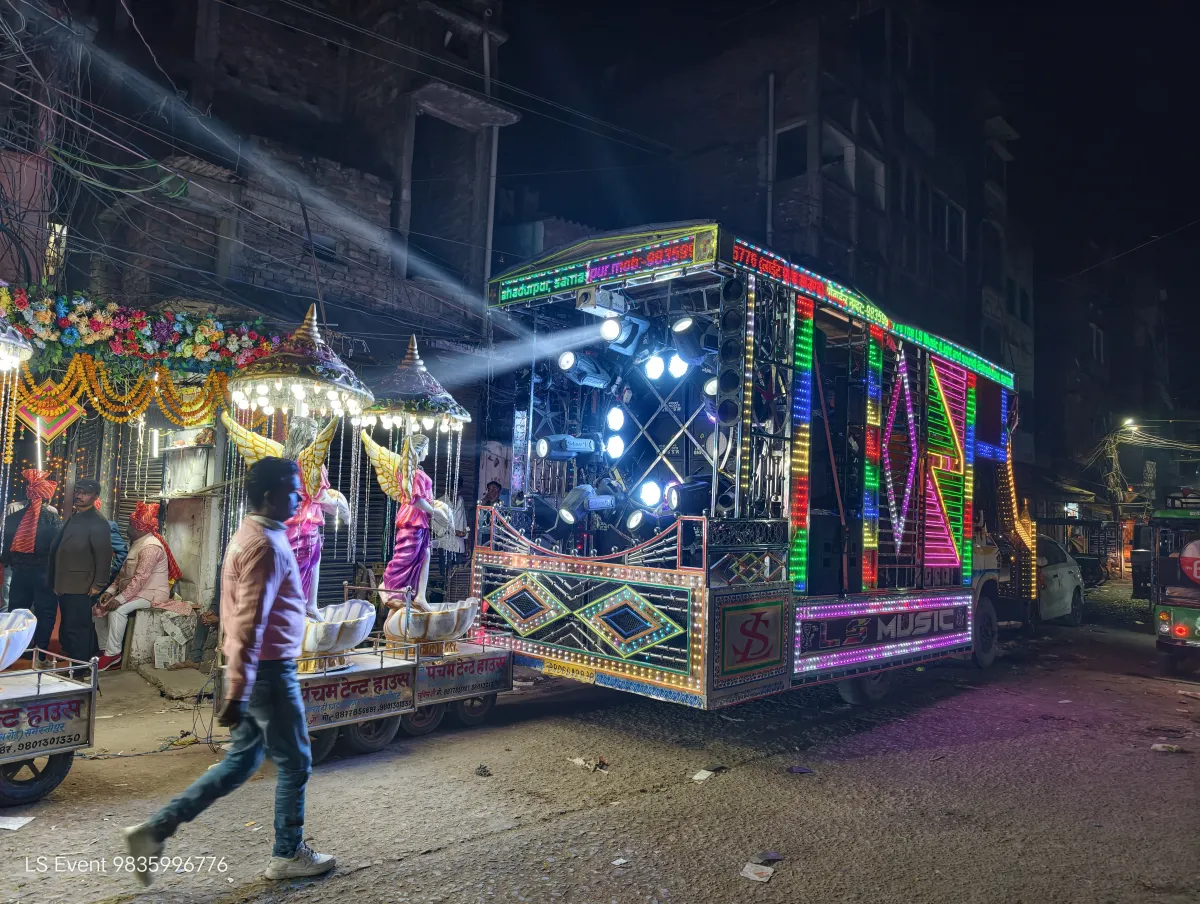 Dj Trolley