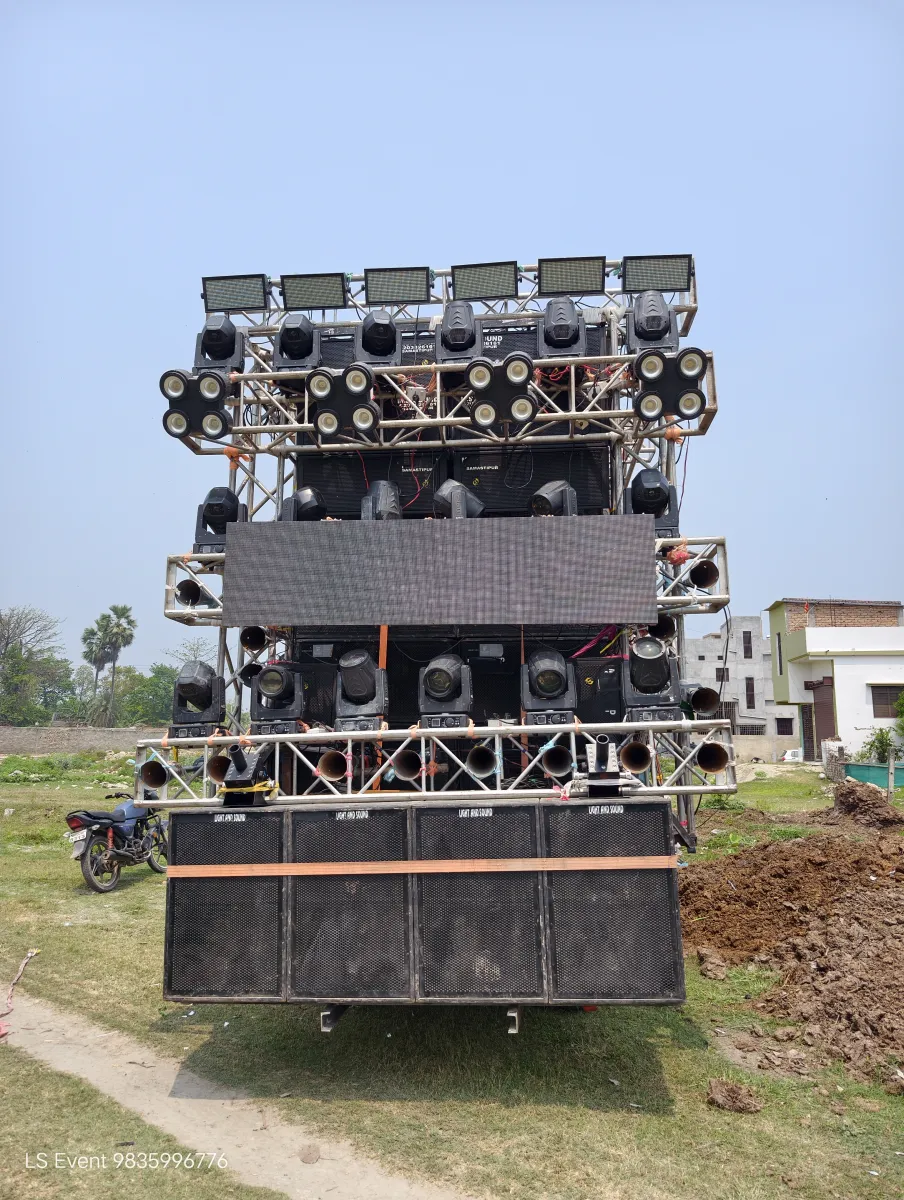 Dj Trolley