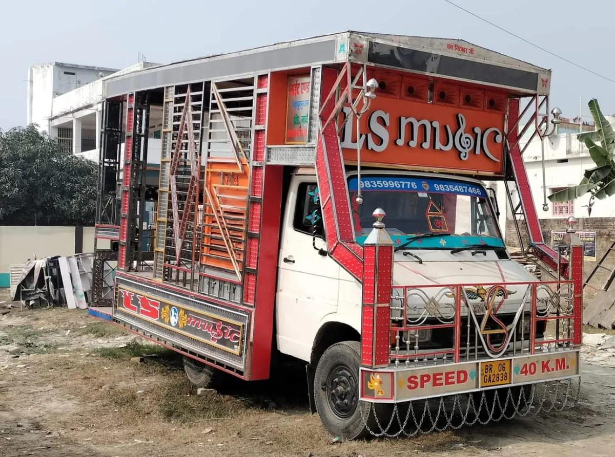 Dj Trolley