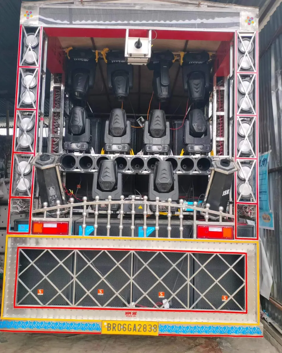 Dj Trolley