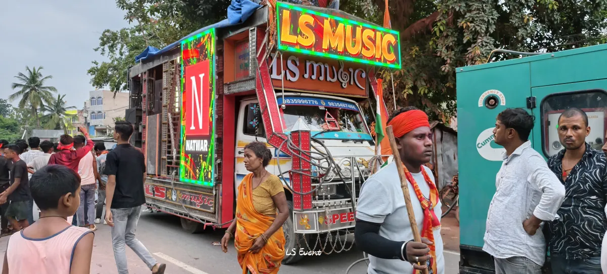 Dj Trolley