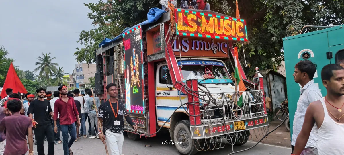 Dj Trolley