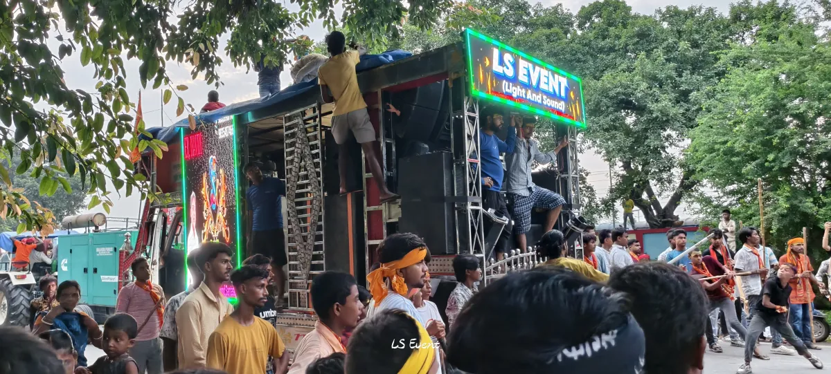 Dj Trolley
