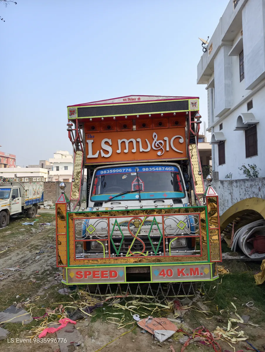 Dj Trolley