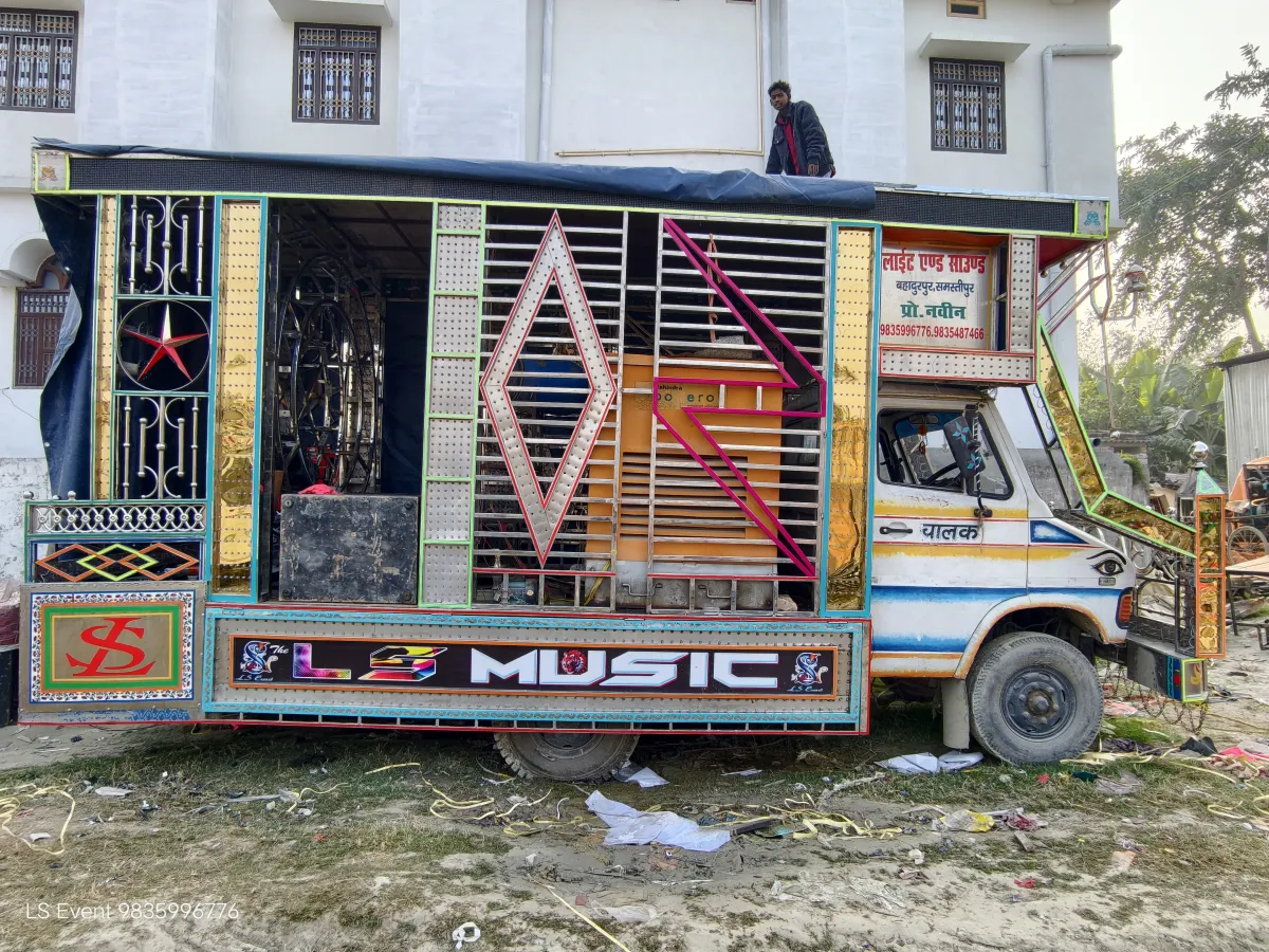 Dj Trolley