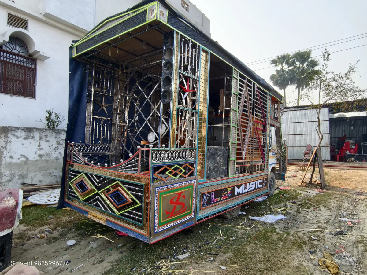 Dj Trolley