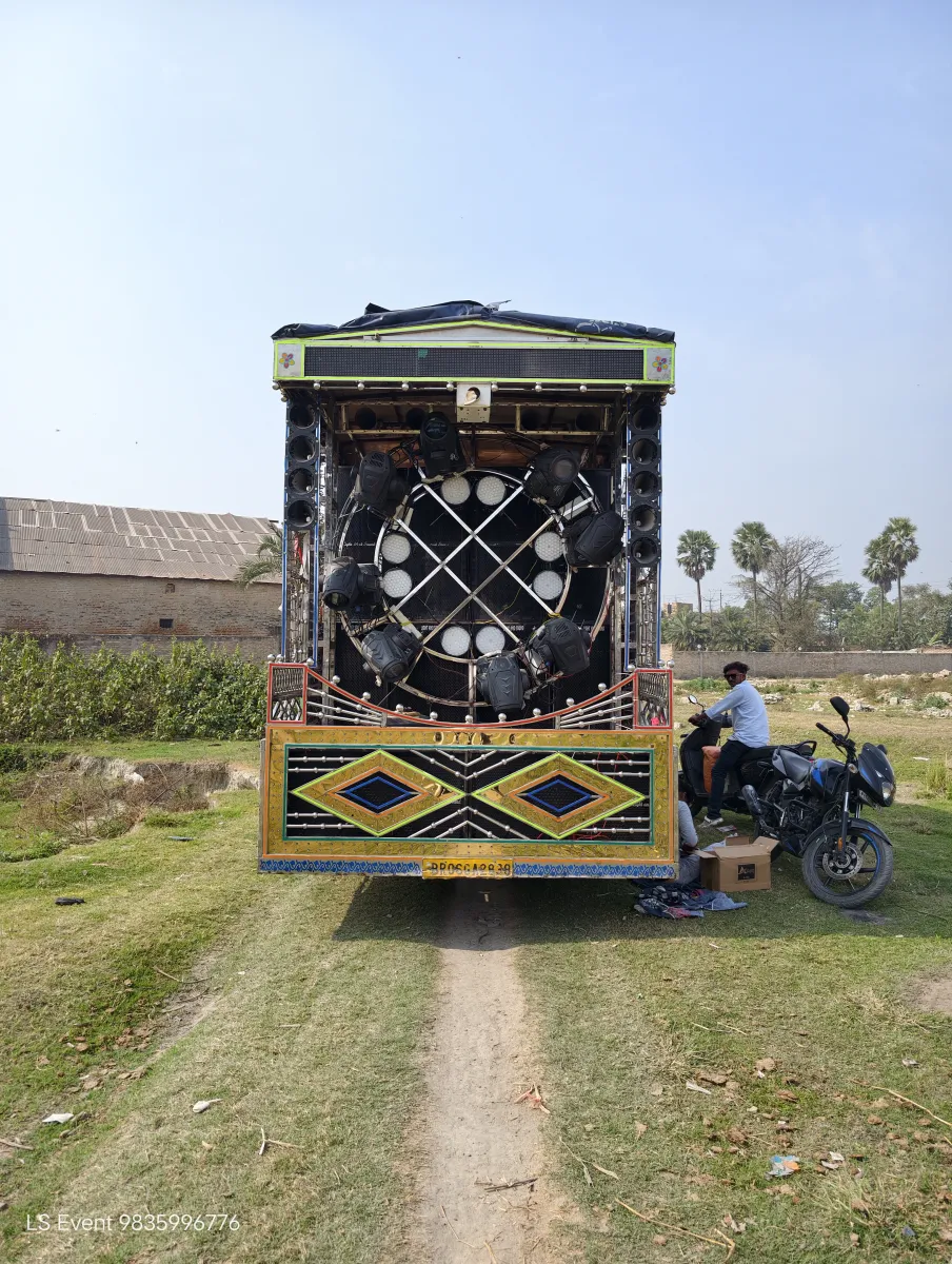 Dj Trolley